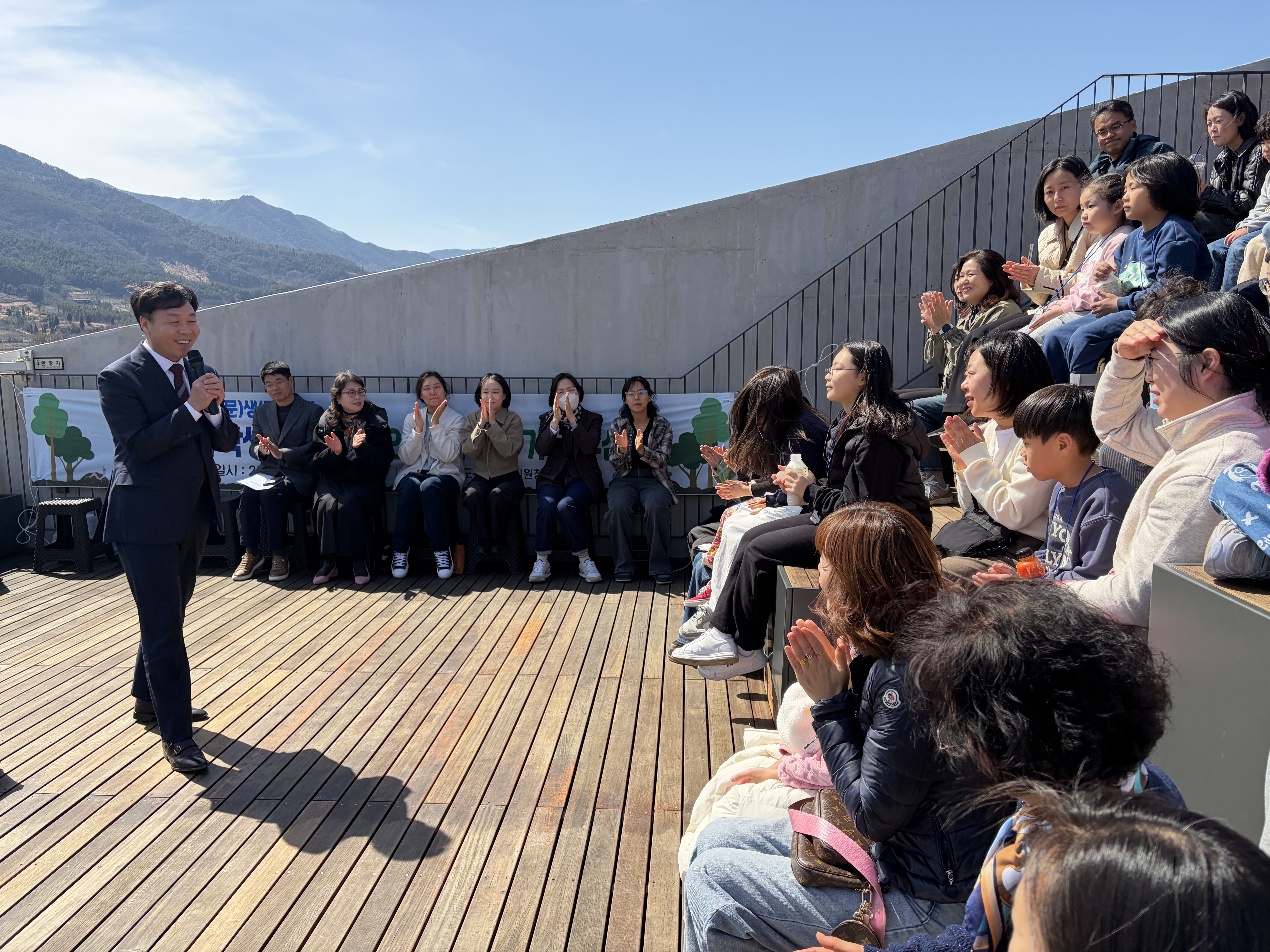 구례교육지원청, 「인(문)생(태) 유학」 새내기 유학생 환영식 개최, 유학생 가족과 함께하는 따뜻한 시작, ‘인생 숲 가꾸기’로 공동체 형성