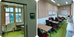전환교육실 전경