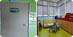 특수교육자료실 전경